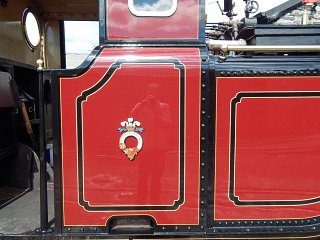 A close view of the cab